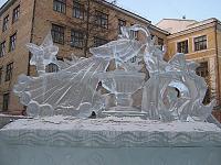 ice sculpture 3